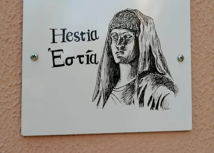 Hestia Greekgod * Sidárion